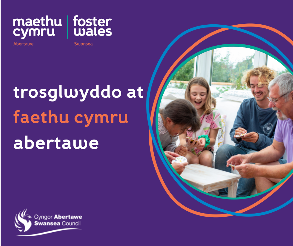 transferring-to-foster-wales-swansea